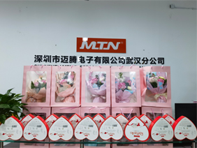 爱在身边 &middot; 情暖三八 |YY易游m6米乐电子为所有女职工发放暖心福利
